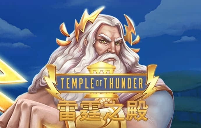 威廉希尔官网