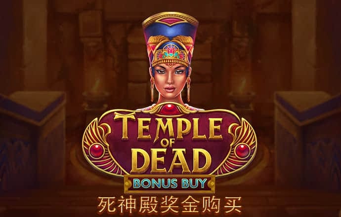 皇冠新体育APP手机版